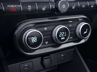 LADA Vesta CNG получила новые опции без изменения цены