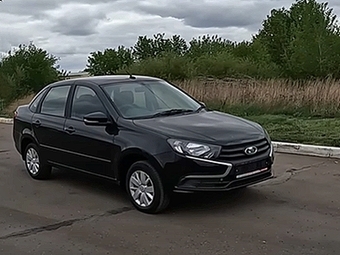 На «Гранту» поставили новую медийную систему