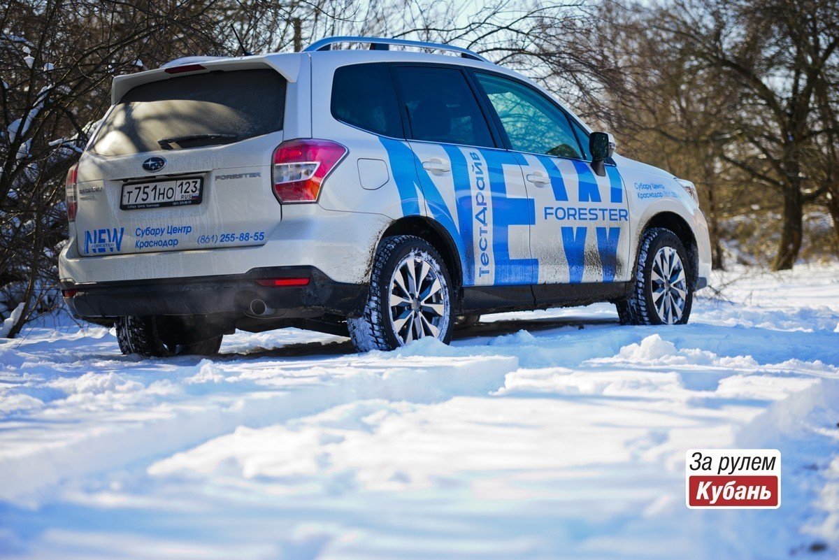 Тест-драйв Subaru Forester в Краснодаре проходил в погоду, которую весенней ну никак не назовёшь. 