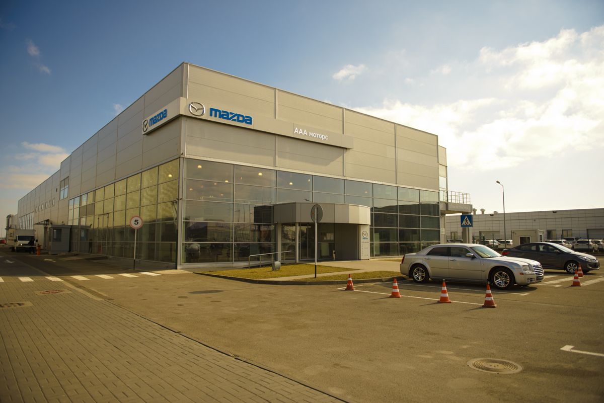 Mazda ААА моторс - единственный официальный дилер марки в Краснодаре. Работает с 2007 года. 