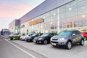 Дилерский центр Opel Юг-Авто.