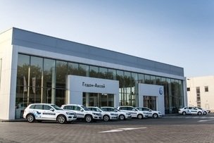 Автоцентр Volkswagen«Гедон-Аксай»