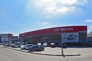 Юг-Моторс официальный дилер марки KIA в г. Ростов-на-Дону